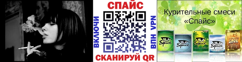 Бутират жидкий экстази что такое наркотик Бородино