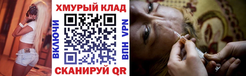 купить   Бородино  Героин гречка 