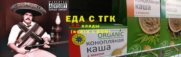 таблы Беломорск