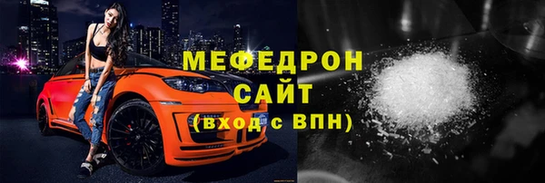 Альфа ПВП Богданович