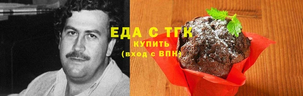 а пвп мука Семилуки