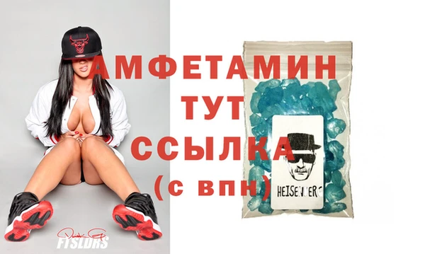 ГАЛЛЮЦИНОГЕННЫЕ ГРИБЫ Белокуриха
