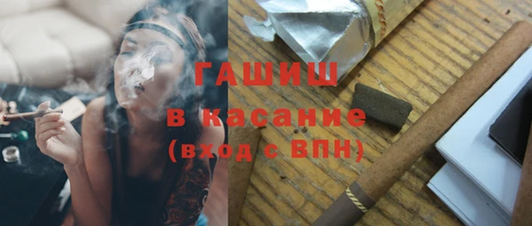 дмт Богородск