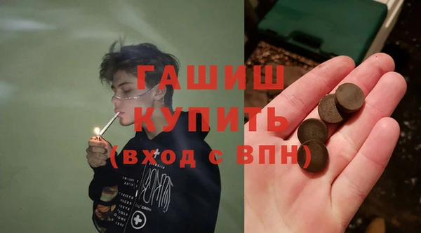 таблы Беломорск