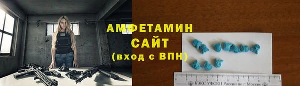 таблы Беломорск