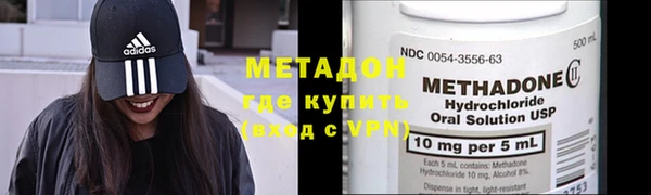 таблы Беломорск