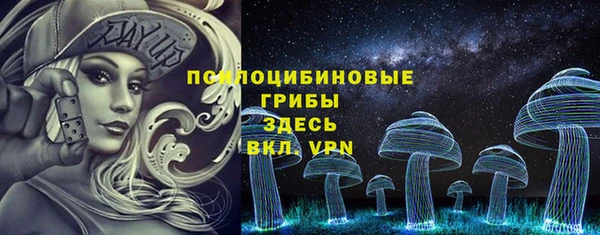 таблы Беломорск