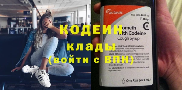 Альфа ПВП Богданович