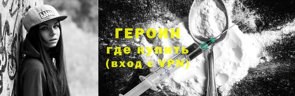 таблы Беломорск