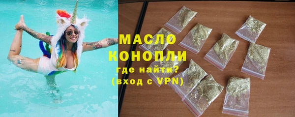 ГАЛЛЮЦИНОГЕННЫЕ ГРИБЫ Семёнов