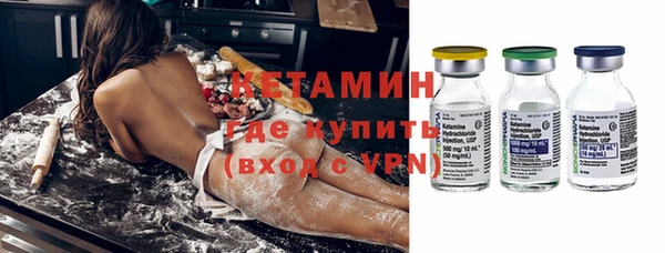 ГАЛЛЮЦИНОГЕННЫЕ ГРИБЫ Белокуриха