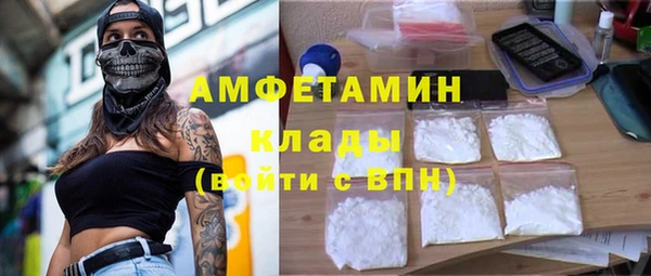 Альфа ПВП Богданович