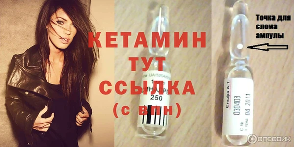 ГАЛЛЮЦИНОГЕННЫЕ ГРИБЫ Белокуриха