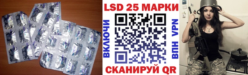 закладки  ссылка на мегу зеркало  ЛСД экстази кислота  Бородино 