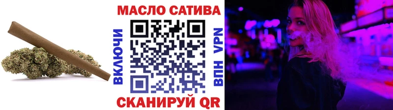 МЕГА ONION  Бородино  Дистиллят ТГК Wax 